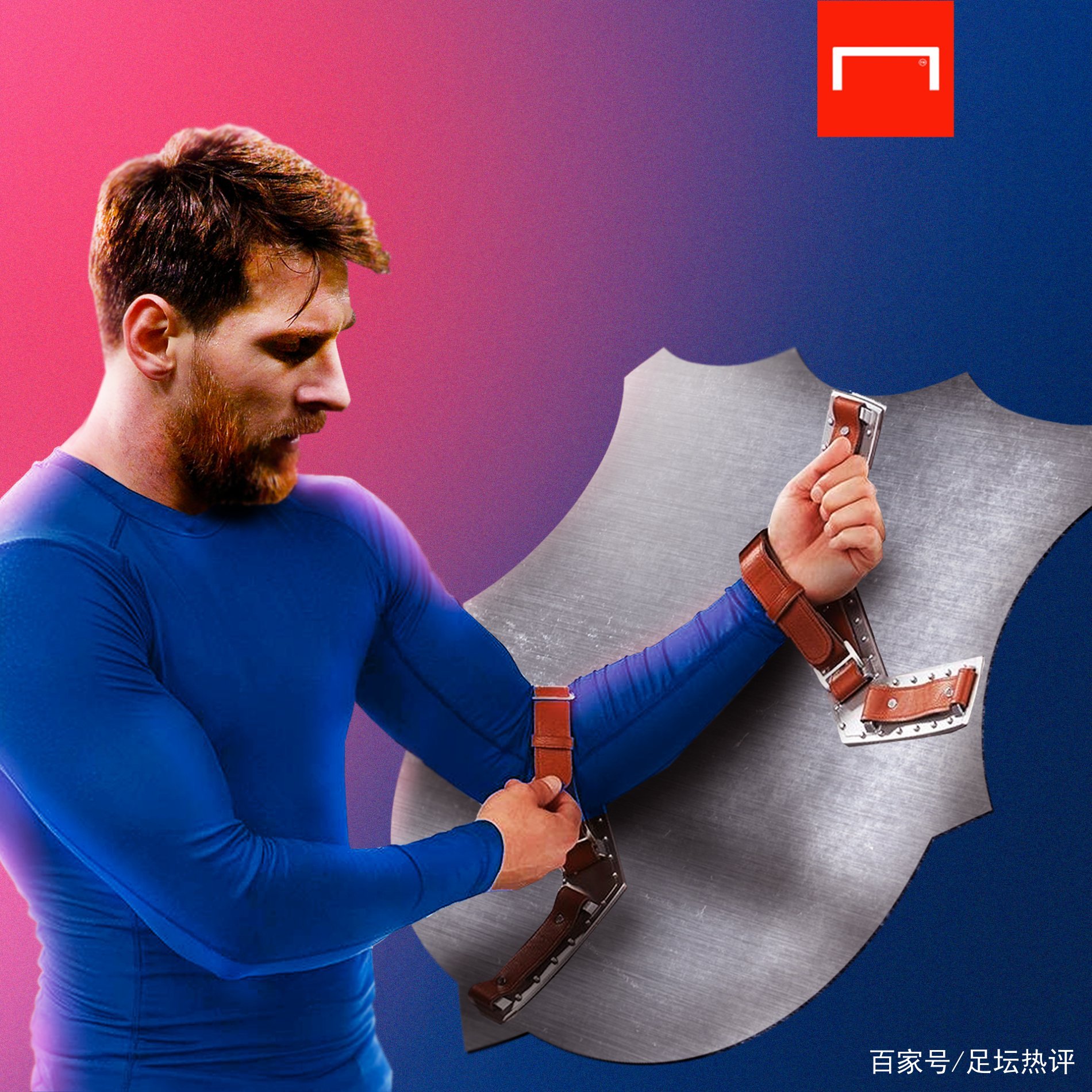 助提升