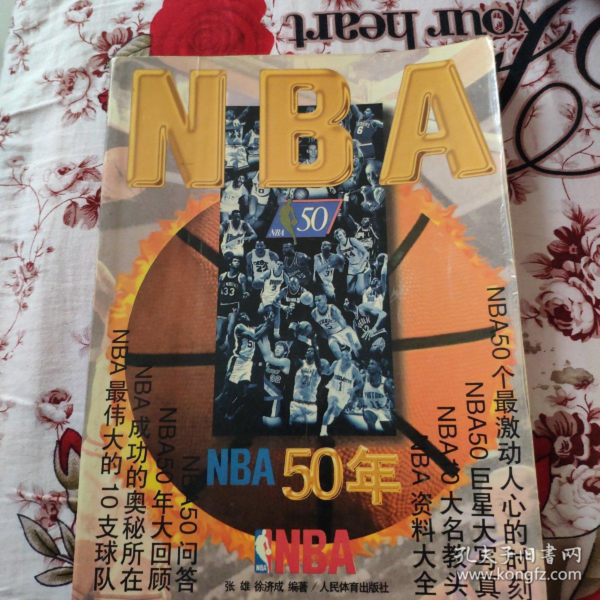 轻球